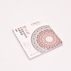 Colors of the Country: Illustrated Book of Traditional Chinese Color Combinations (produced by Huike)