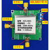 ADL5801 Module Double Balanced Active Mixer Module Up Down Mix Down Mix Balun Coupling With 6G Balun