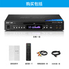 SAST SA-666 DVD player HDMI HD EVD player home MP4 full format CD player VCD video player flagship version