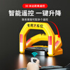 Parkyou Intelligent Sensor Parking Space Lock Floor Lock Electronic Remote Control Free Installation Thickened Anti-collision Parking Garage Anti-pressure Automatic Lifting Newly Upgraded Square Dry Electric Remote Control*2