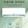 Oaks value-for-money air conditioner combination package, new level of energy efficiency, variable frequency heating and cooling, self-cleaning, energy saving, cabinet air conditioner + wall-mounted air conditioner, flagship model, three-bedroom and one-living room air conditioner package, 2 HP cabinet units + 3 1.5 HP hanging units