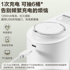 SUPOR water dispenser, bottled water, electric water press, automatic water pump, push-type water pump, large bucket water dispenser, three-speed mode limited edition, including charging cable and water pipe