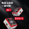 DELIXI ELECTRIC laser digital display inclinometer high-precision horizontal ruler angle measuring instrument multi-functional angle ruler household angle meter