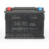 Camel (CAMEL) car battery 12V60ah battery L2350 is suitable for Changan Yuexiang Yidong Ouyue Lotus L3 door-to-door installation - trade-in for new, suitable for Changan Yidong