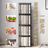Anya simple bookshelf floor iron art narrow cabinet living room storage rack free combination large capacity bookcase 2 columns 5 layers