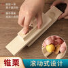 CLCEY adapts to chestnut and coni chestnut opener to open chestnut artifact solid wood peeling raw chestnut and lotus seed machine household cross opening suitable for ordinary chestnut + coni chestnut