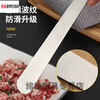 Xiaojiang Shi Dumpling Board, Dumpling Making Artifact, Household Stuffing Spoon Tool, Chaos Stuffing Spoon, Stainless Steel Stuffing Spoon, Pick K 1