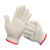 Shengfang gloves labor protection wear-resistant work anti-slip cotton thickened white cotton yarn cotton thread construction site gloves 700g 12 pairs