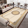 KAYE new Chinese style carpet, living room, Chinese style sofa, coffee table mat, bedroom bedside blanket, study room, tea room, large area customization SJR-Happy World-Red 200x300 cm