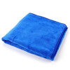 Hasdick HKY-191 microfiber towel car wash cleaning rag 35*75cm blue 5 pieces/pack (large size)