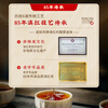 Feng Brand Black Tea Classic 58 Yunnan Fengqing Dianhong Special Grade 380g Carton Tea 25 Years New Tea