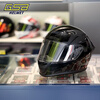 GSB motorcycle helmet 3C certified world universal electric vehicle motorcycle commuter pedal helmet men and women gsb371 flash black with transparent lens + SF Express XL (58-59 head circumference recommended)