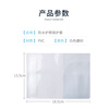 Xinqin Passport Protective Case Thickened Multi-Slot Passport Holder Frosted Transparent Waterproof Passport Bag 2 Pack