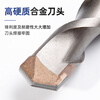 Lichang square handle round handle drill bit electric hammer drill bit impact drill brick wall concrete perforation drill bit extended drill bit 6*140mm square handle*1