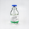 0.9% sterile sodium chloride solution 100ml/250ml/500ml/bottle for microbial culture 500ml/bottle 20 bottles