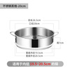 Newair steamer stainless steel steamer steamer rack steamer grid household steamer grate steamer rack thickened steamed buns steamed slices
