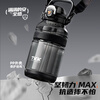 TKK large-capacity water cup, high temperature resistant tritan pot belly cup, special children's sports water bottle for primary school students, ton bucket, black, double drink + strap 1200ml