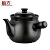 Hangfang decoction casserole to boil traditional Chinese medicine jar, open fire ceramic medicine pot, decoction medicine pot, Chinese medicine pot, boil medicine, Chinese medicine pot, traditional Chinese medicine boiling pot, open fire pot, medicinal materials under 150g F 2.5L