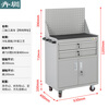Huizhen mobile tool cabinet workshop with locking iron cabinet wheeled tool cart trolley hardware parts cabinet two drawers with hanging plate gray HM519