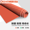 Jieyunmao high-voltage insulation mat, earthquake-resistant and pressure-resistant power distribution room box rubber plate floor mat 10V carpet rubber gasket smooth surface width 0.5m* length 0.5m* thickness