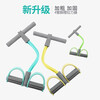 Pedal tensioner, sit-up assistant, women's abdominal crunch, multi-functional tension rope, yoga equipment, slim belly tensioner, sports fitness rope, green upgraded thickened four-tube tensioner