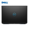 Dell (DELL) Game Box G3G15 second-hand laptop 15.6-inch e-sports design live broadcast high brush independent graphics 3060 gaming notebook 95 new i5-8300H 16G 1060 independent graphics 6G
