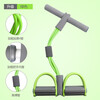 Pedal tensioner, sit-up assistant, women's abdominal crunch, multi-functional tension rope, yoga equipment, slim belly tensioner, sports fitness rope, green upgraded thickened four-tube tensioner