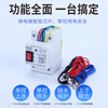Water level switch fully automatic controller liquid level DF-96DK water replenishment tower water pump water tank water sensor pumping controller DC24V + 3 meter probe set (with open