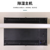 Huizhen industrial moisture-proof cabinet chip drying cabinet electronic components photographic equipment dehumidification cabinet intelligent nitrogen cabinet HA787 can be customized