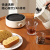 Mongdio mini electric stove electric ceramic stove for making coffee and tea making tea stove making tea kettle health making tea by the stove