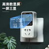 Deli thermostat digital display electronic temperature controller switch temperature controller 10A+2m temperature probe
