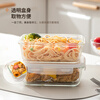 LOCK&LOCK heat-resistant glass crisper set microwave lunch box sealed lunch box lunch box 750ml*2+600 partitions+pack