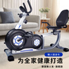 Kangsheng Kangsheng horizontal exercise bike, home exercise for the elderly, upper and lower limb training equipment, rehabilitation machine bicycle, blue