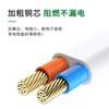 Original Huawei purifier 720 power cord 1i c400 EP500H KJF500 S800 1Pro wire plug 8-character wire two-hole connection line air purification two-hole eight-character power cord - white 1.5 meters