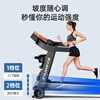 YIJIAN Treadmill Home Silent Foldable Smart Shock Absorbing Gym Level Walking Machine 007S Blue Screen Single Function