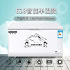 Xuebeina Freezer Commercial Large Capacity Full Freezing Household Dual Temperature Horizontal Freezer Display Cabinet 628 Single Temperature Copper Tube Level 1 Energy Efficiency 1.45 Meters Long