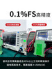 Yuechangsheng DC signal isolator one in two out analog current conversion voltage transmitter isolation barrier distribution module life-long maintenance one in two out other parameters parameters