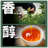 Chen Yifan Yunnan Red Golden Snail Tea Black Tea Honey Flavor Special New Tea Tea Yunnan Red Black Tea Paper Packaging 250g