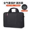 British-style laptop bag, portable 15.6/16-inch shockproof business commuter, suitable for savior Huawei and Apple