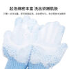 Qianjuhui Bath Gloves, Bath Towels, Bath Towels, Household Decontamination Mud, Thickened Double-sided Five-Finger Gloves to Rub Dust and Back, Five-Finger Bath Gloves, 2 Pack, Blue