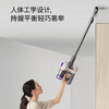 Dyson (DYSON) V8 Cordless Vacuum Cleaner Upgraded Handheld Wireless Vacuum Cleaner for Mites, Pets, and Home Suitable