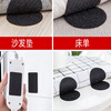 Bed sheet, sofa cushion holder, anti-run cushion sticker, magical magic patch, household fixation, needle-free invisible patch, black square 4*6CM 10 pairs