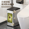 AKBK stainless steel trash can 12L silver bathroom gap press toilet with lid press ring living room light luxury