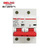 Delixi Electric high current circuit breaker DZ47-125-2P-li(D) 100A small air switch motor DZ47 D type 100A
