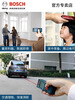 Bosch (BOSCH) imported infrared laser distance meter GLM30/40/50/80 meter electronic laser ruler handheld measuring instrument color screen model GLM50-27CG Bluetooth connection