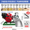 OEMG new grain puffing machine commercial stall multi-functional rice corn glutinous rice stick hollow stick popcorn machine 32 horsepower gasoline engine complete set of stepless speed regulation