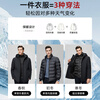 ROMON goose down jacket men's mid-length thickened warm detachable hooded winter coat men's Q26 navy blue 180