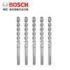 Bosch (BOSCH) Wukeng 2 series electric hammer drill bit round shank impact drill concrete soil concrete construction drill bit power tool accessories Wukeng 2 series drill bit 18x340