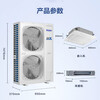 Haier 10 HP one-to-two 15 HP one-to-three 20 HP one-to-four central air conditioner (labor included but not copper pipe) ceiling fan duct machine office supermarket restaurant store facade 15 HP set one-to-three-day ceiling fan about 200-300 including installation
