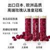 Be u tea red dates, longan, wolfberry tea, Pingyin rose corolla tea, large rose flower tea, health tea combination